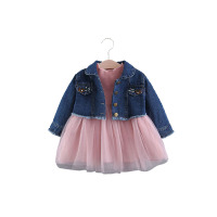 uploads/erp/collection/images/Children Clothing/youbaby/XU0344491/img_b/img_b_XU0344491_5_dgOuWAIUP5bzbNeXwq8kkR1cJGoiWEuv